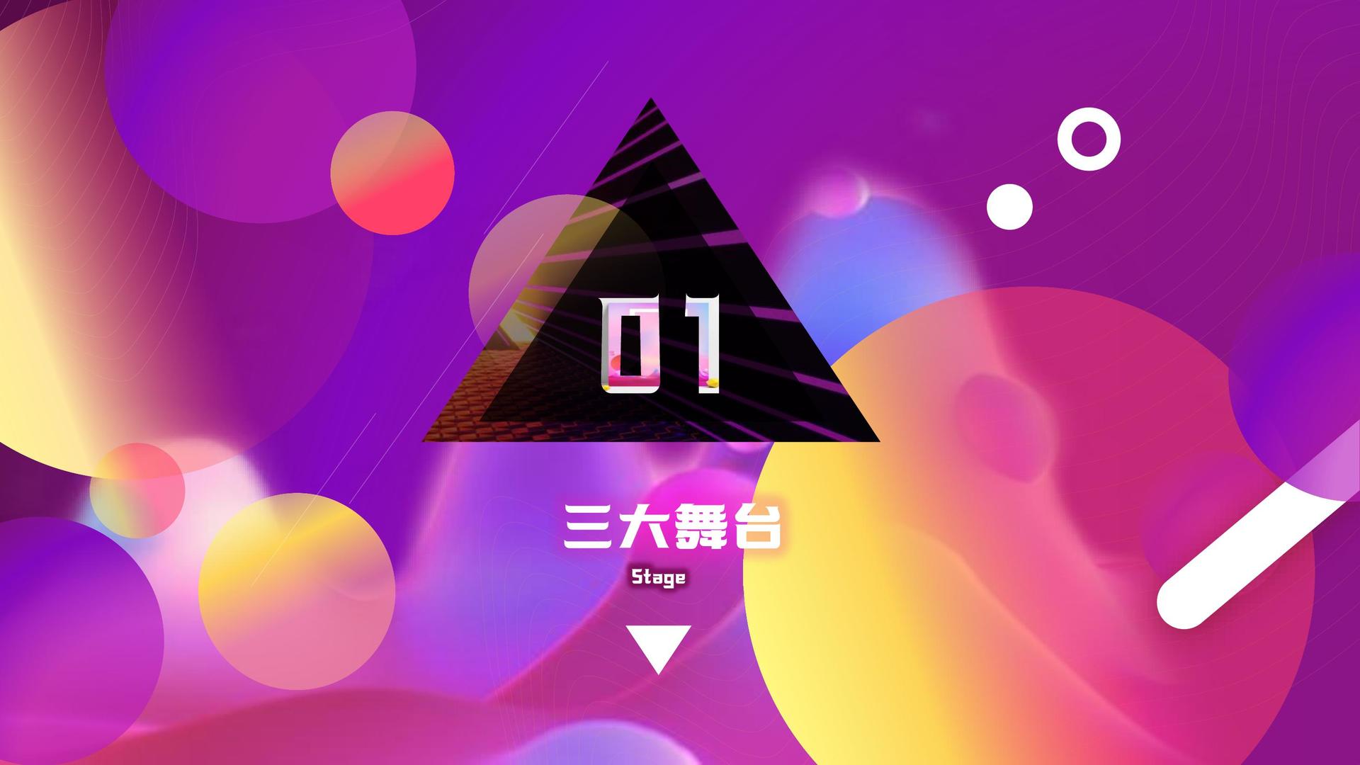 天启蓝海影视影视制作